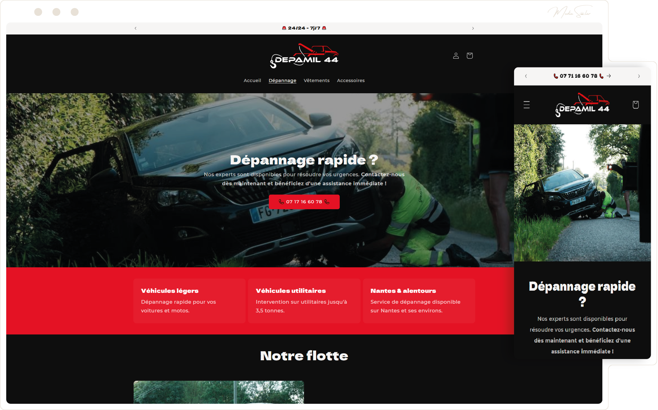 Image gallery marquee