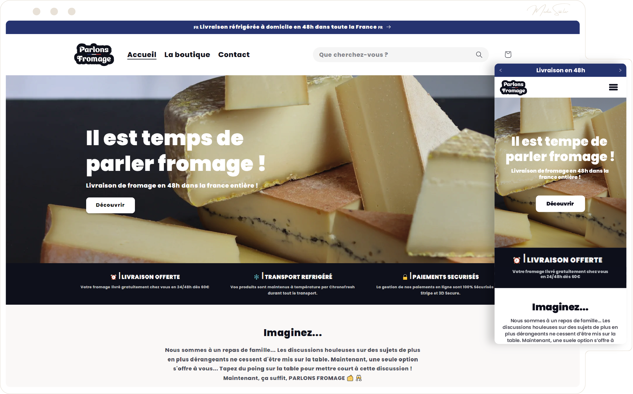 Image gallery marquee